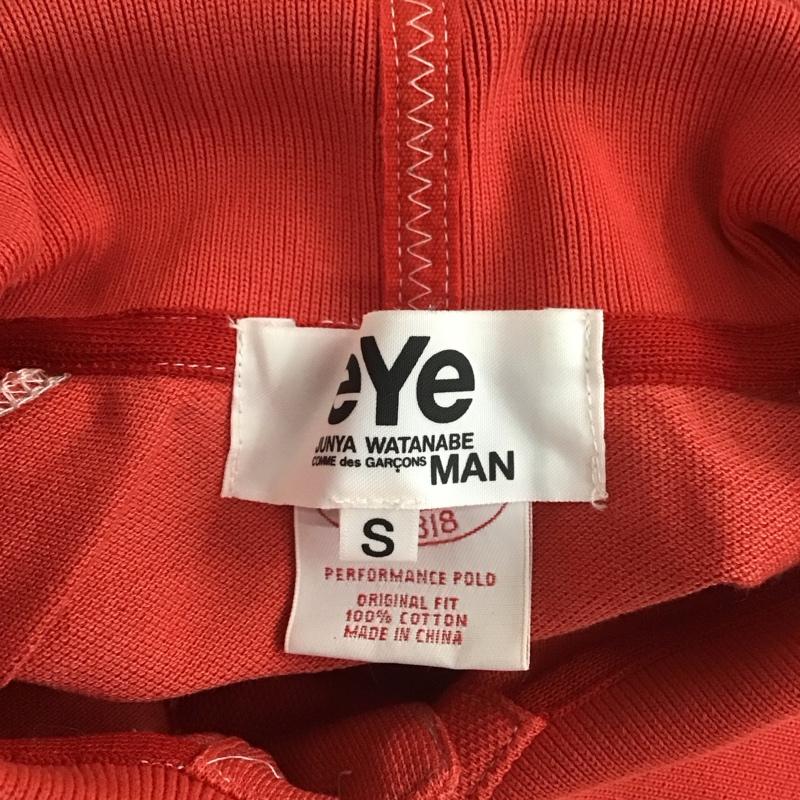 ブルックスブラザーズ BROOKS BROTHERS ポロシャツ 半袖 JUNYA WATANABE S 無地 赤 / レッド /  メンズ USED 古着 中古 10112008