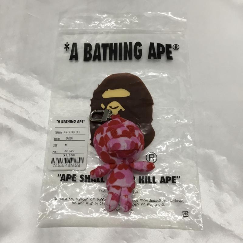 アベイシングエイプ A BATHING APE キーホルダー キーホルダー マイロドール ぬいぐるみ キーチェーン 総柄 赤 / レッド / X 桃 / ピンク /  メンズ USED 古着 中古 10115569