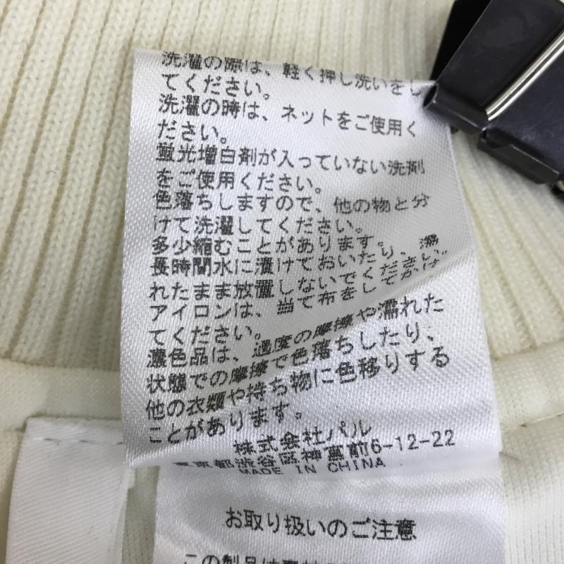 チコ CHICO ジャケット、上着 ジャンパー、ブルゾン CHZ1041107A0006 FREE 無地 アイボリー / アイボリー /  レディース USED 古着 中古 10141160