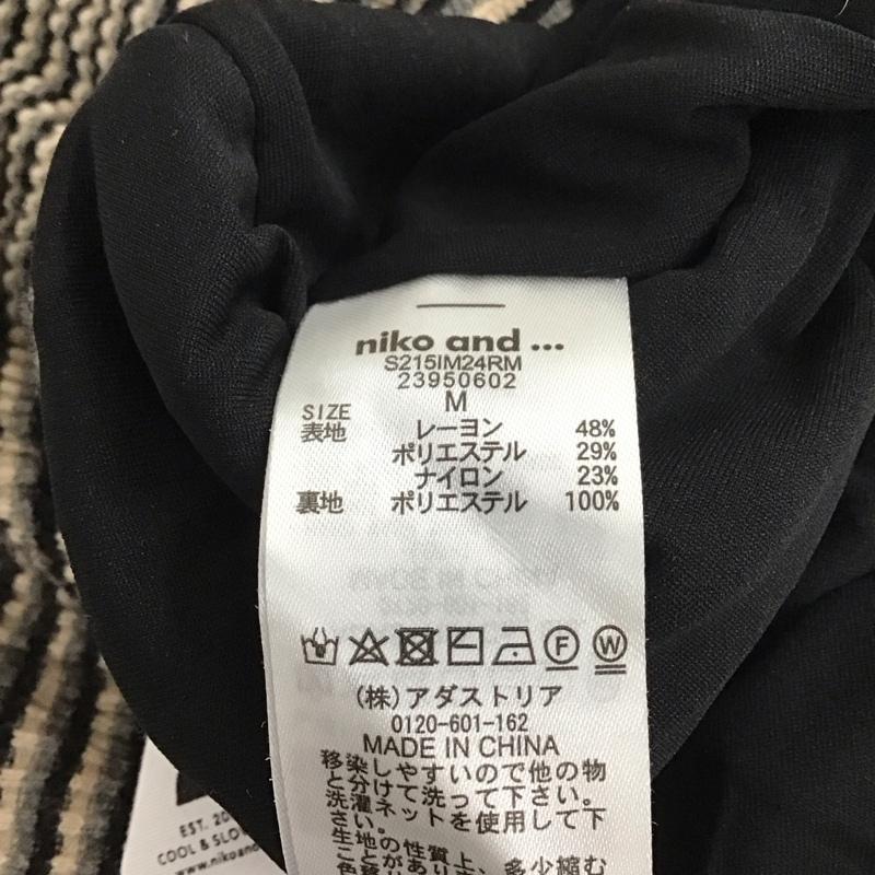 ニコアンド niko and... スカート ロングスカート ニットスカート M ボーダー柄 マルチカラー / マルチカラー /  レディース USED 古着 中古 10111406