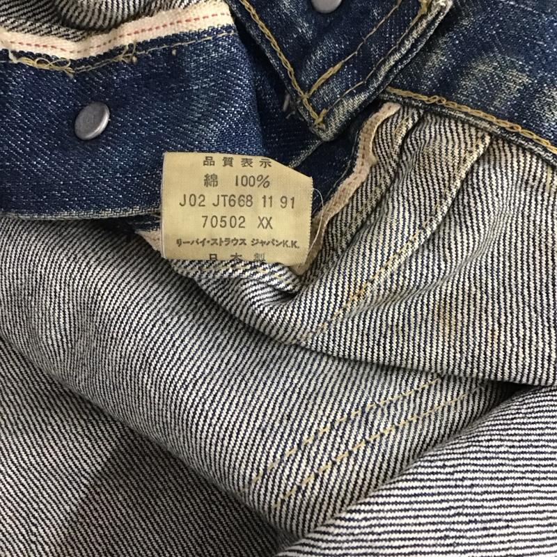 リーバイス Levi s ジャケット、上着 ジャケット、ブレザー 70502 デニムジャケット Gジャン 40 無地 青 / ブルー /  メンズ USED 古着 中古 10123530