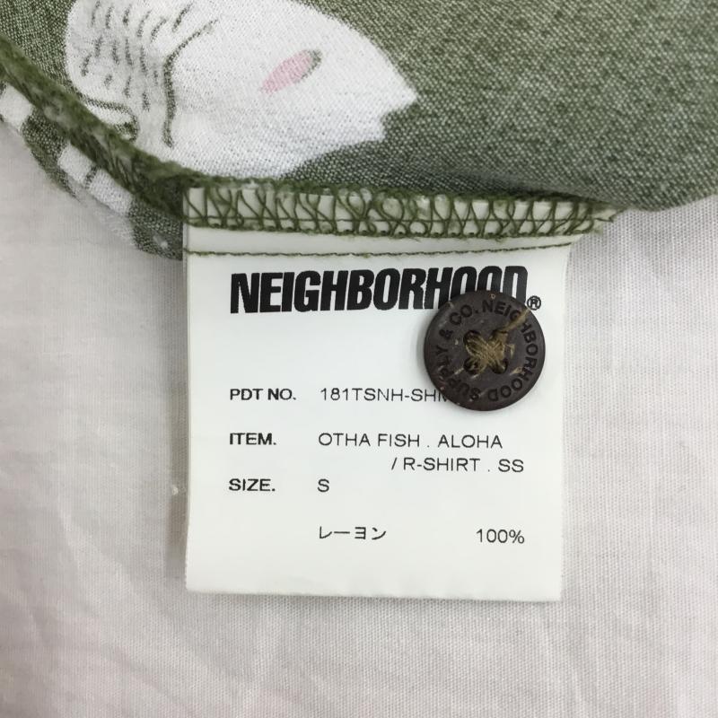 ネイバーフッド NEIGHBORHOOD シャツ、ブラウス 半袖 NEIGHBORHOOD OTHA FISH.ALOHA/R-SHIRT.SS 181TSNH-SHM04 S 総柄 緑 / グリーン /  メンズ USED 古着 中古 10127861