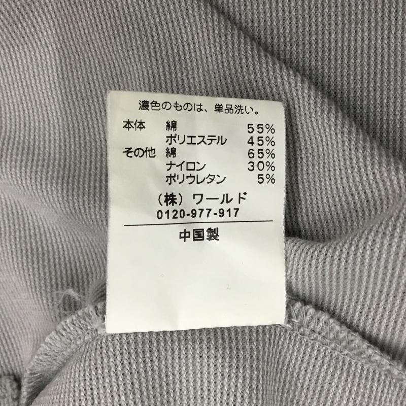ティーケー TK カーディガン 長袖 長袖カーディガン 七分丈カットソー 前開きカーディガン 4 無地 灰 / グレー /  メンズ USED 古着 中古 10109324