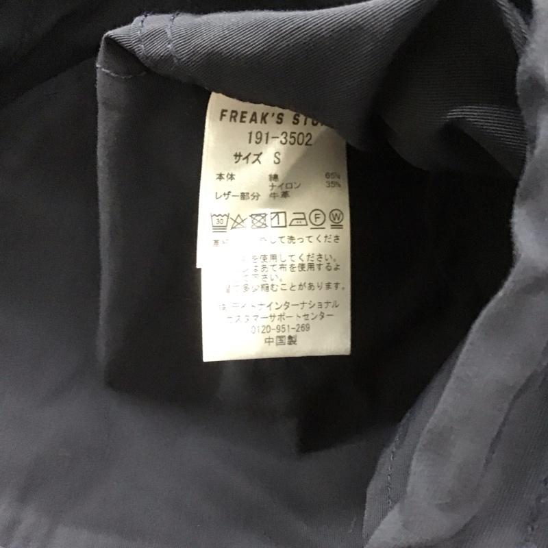 フリークスストア FREAK S STORE ジャケット、上着 ジャケット、ブレザー 191-3502 マウンテンパーカー S 無地 紺 / ネイビー /  レディース USED 古着 中古 10147782