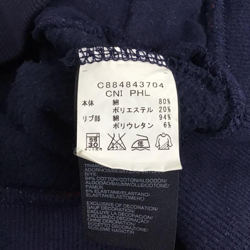 トミーヒルフィガー TOMMY HILFIGER カーディガン 長袖 長袖カーディガン スウェットカーディガン 前ボタン M ロゴ、文字 紺 / ネイビー /  メンズ USED 古着 中古 10136621