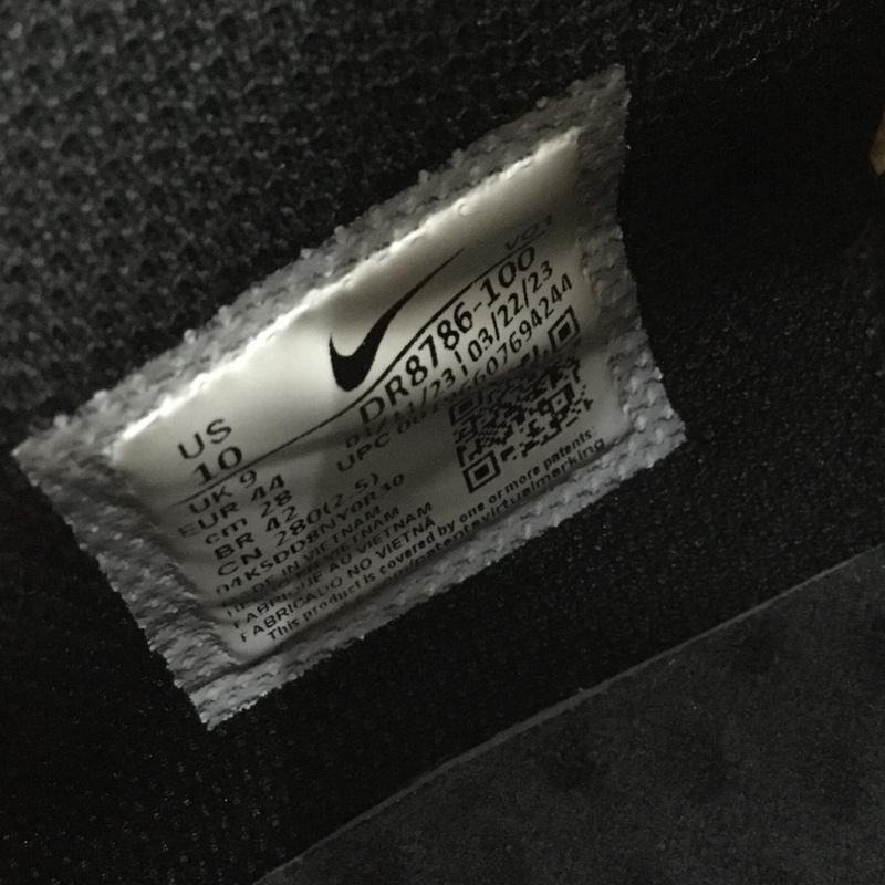 ナイキ NIKE スニーカー スニーカー DR8786-100 JA 1 EP 28cm 箱有 28.0cm ロゴ、文字 白 / ホワイト / X 黒 / ブラック / X 灰 / グレー /  メンズ USED 古着 中古 10142165