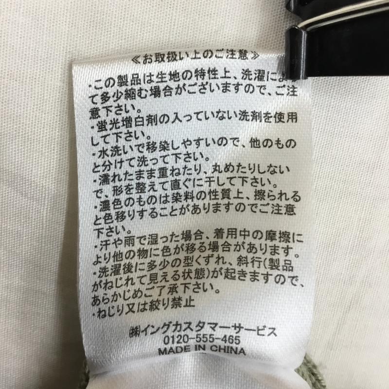 イング INGNI ニット、セーター 長袖 1204-920882 M 無地 カーキ / カーキ /  レディース USED 古着 中古 10140940