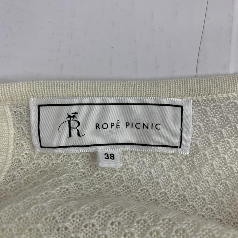 ロペピクニック ROPE  PICNIC カットソー 長袖 38 無地 白 / ホワイト /  レディース USED 古着 中古 10042285