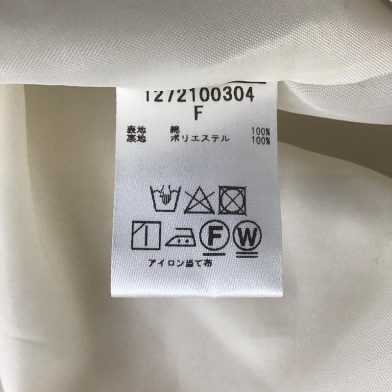 オリーブデオリーブ OLIVE des OLIVE ワンピース ロングスカート FREE 無地 ベージュ / ベージュ /  レディース USED 古着 中古 10123442
