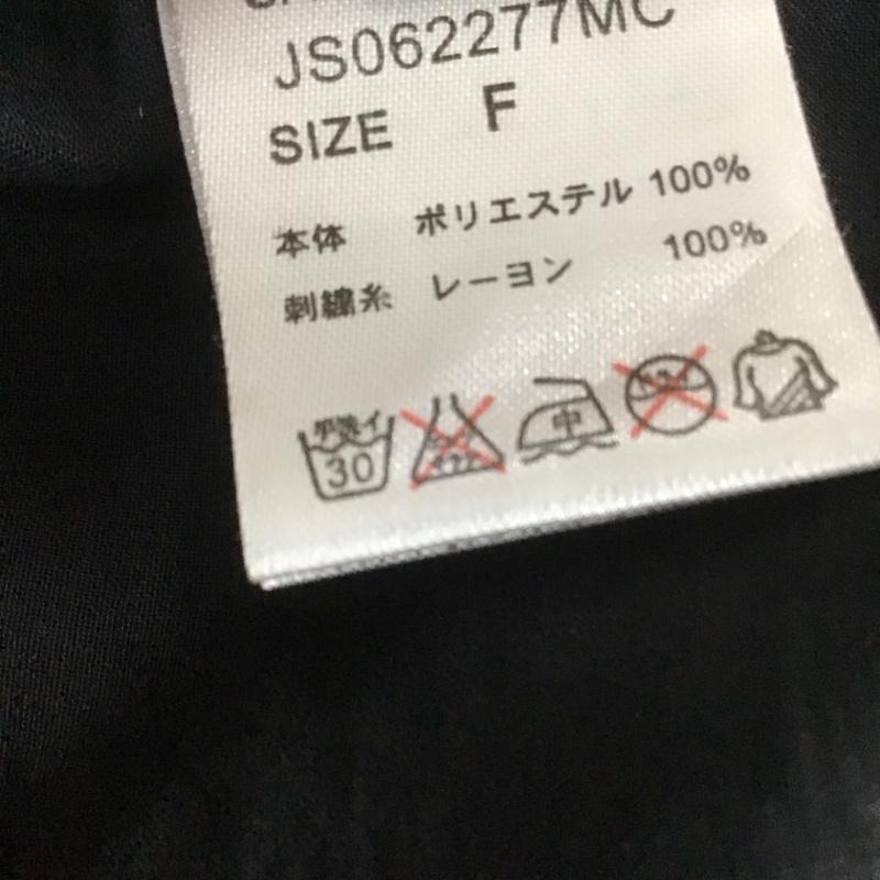 ジーナシス JEANASIS カットソー 長袖 FREE 刺繍 黒 / ブラック /  レディース USED 古着 中古 10106690