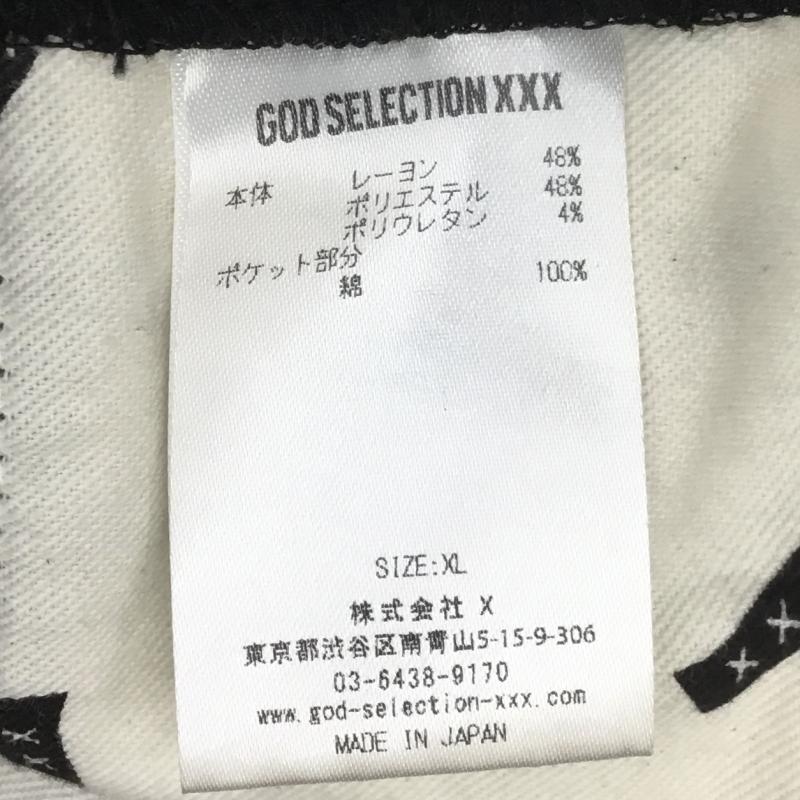 ゴッドセレクショントリプルエックス GOD SELECTION XXX ボトムス ボトムス イージーパンツ XL 無地 黒 / ブラック /  メンズ USED 古着 中古 10106153
