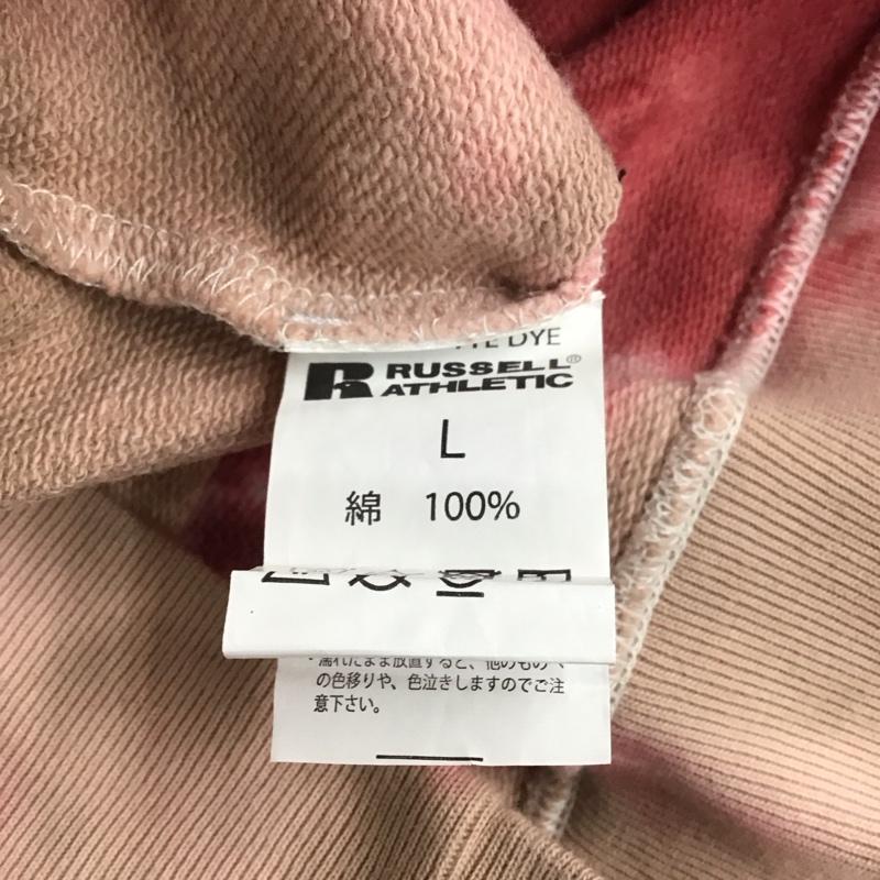 ラッセルアスレティック Russell Athletic トレーナー 長袖 長袖トレーナー スウェット クルーネック リブスウェットカットソー L グラデーション マルチカラー / マルチカラー /  メンズ USED 古着 中古 10113658