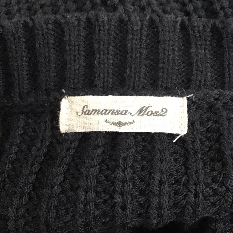 サマンサモスモス Samansa Mos2 カーディガン 長袖 FREE 無地 黒 / ブラック /  レディース USED 古着 中古 10121485