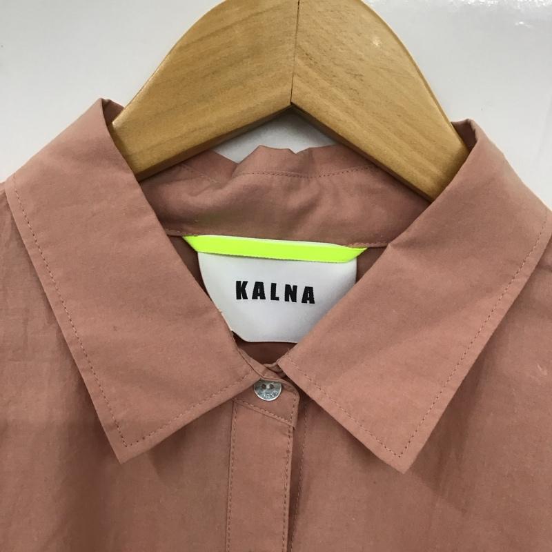カルナ KALNA ワンピース ロングスカート 0 無地 桃 / ピンク /  レディース USED 古着 中古 10130506