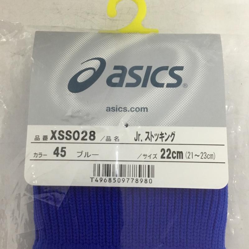 アシックス ASICS ファッション小物 ファッション小物 XSS028 ストッキング ジュニア サッカー 22cm ロゴ、文字 青 / ブルー /  ボーイズ USED 古着 中古 10132164