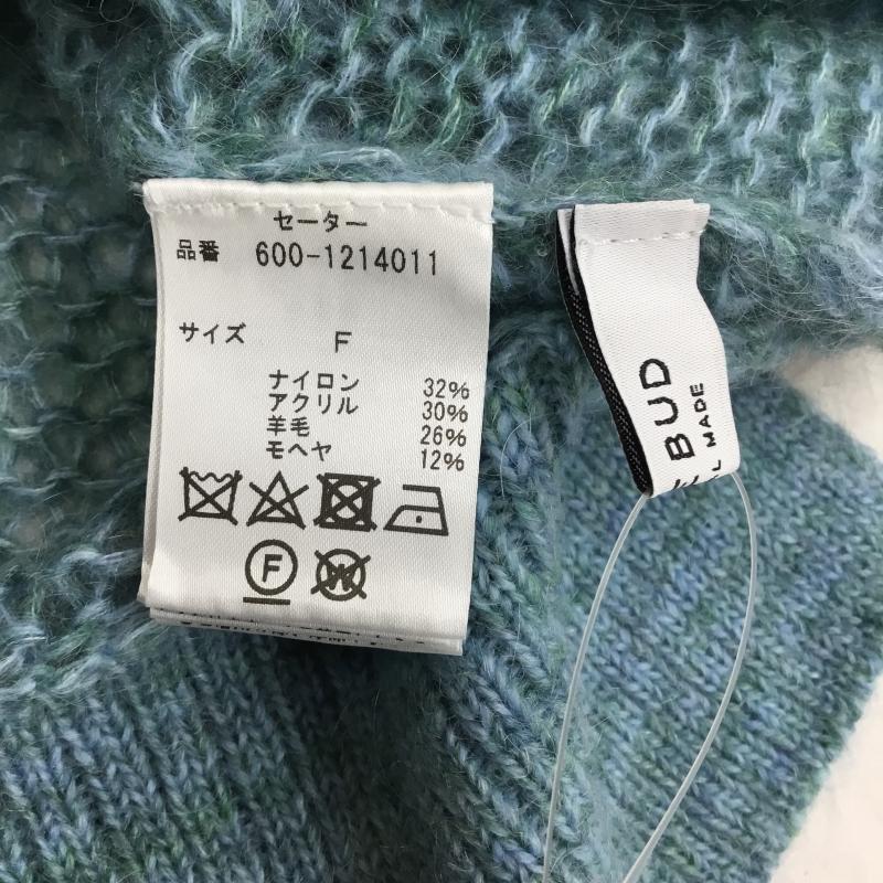 ローズバッド ROSE BUD ニット、セーター 長袖 FREE 無地 青 / ブルー /  レディース USED 古着 中古 10139800