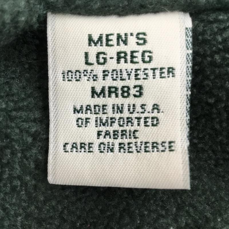 エルエルビーン L.L.Bean カーディガン 長袖 MR83 フリースガウンコート L 無地 緑 / グリーン /  メンズ USED 古着 中古 10142017