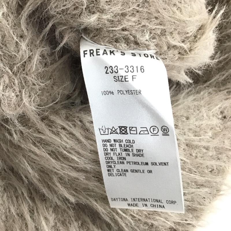 フリークスストア FREAK S STORE ニット、セーター 長袖 長袖ニットカットソー クルーネック セーター FREE 無地 マルチカラー / マルチカラー /  レディース USED 古着 中古 10142446