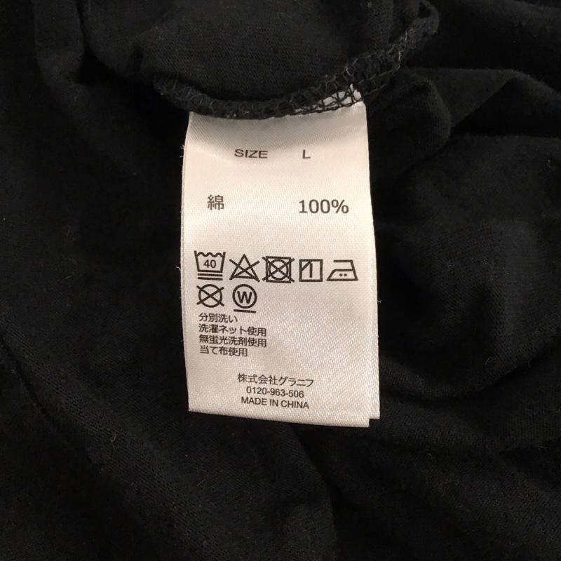グラニフ graniph Tシャツ 半袖 半袖カットソー プリントTシャツ クルーネックカットソー L プリント 黒 / ブラック /  メンズ USED 古着 中古 10150925