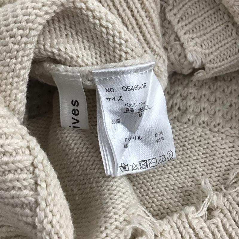 アルシーヴ archives カーディガン 長袖 M 無地 ベージュ / ベージュ /  レディース USED 古着 中古 10142766