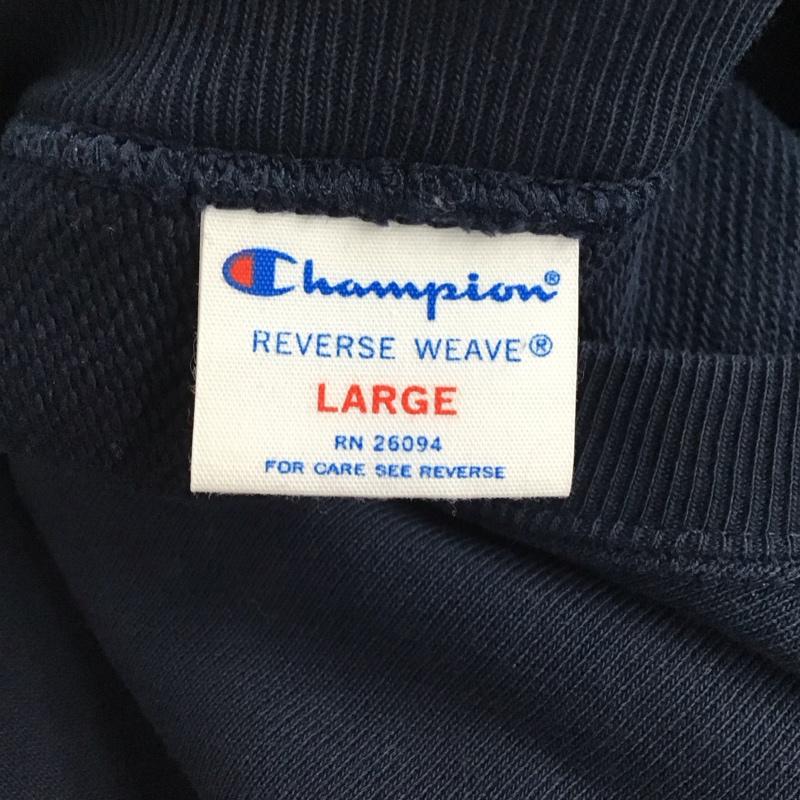 チャンピオン Champion トレーナー 長袖 L 無地 紺 / ネイビー /  メンズ USED 古着 中古 10121749