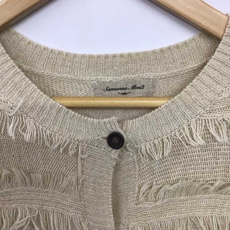 サマンサモスモス Samansa Mos2 カーディガン 長袖 FREE 無地 ベージュ / ベージュ /  レディース USED 古着 中古 10143426