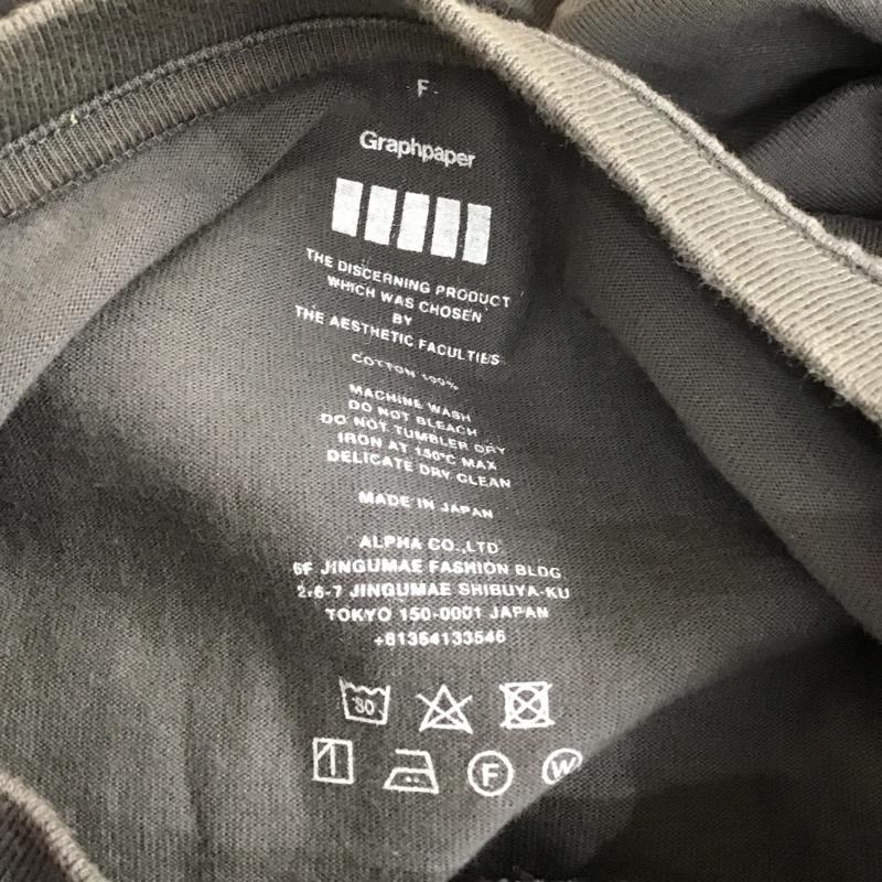 グラフペーパー Graphpaper カットソー 長袖 長袖カットソー クルーネックカットソー ロングスリーブカットソー プリントTシャツ FREE 無地 灰 / グレー /  メンズ USED 古着 中古 10113628