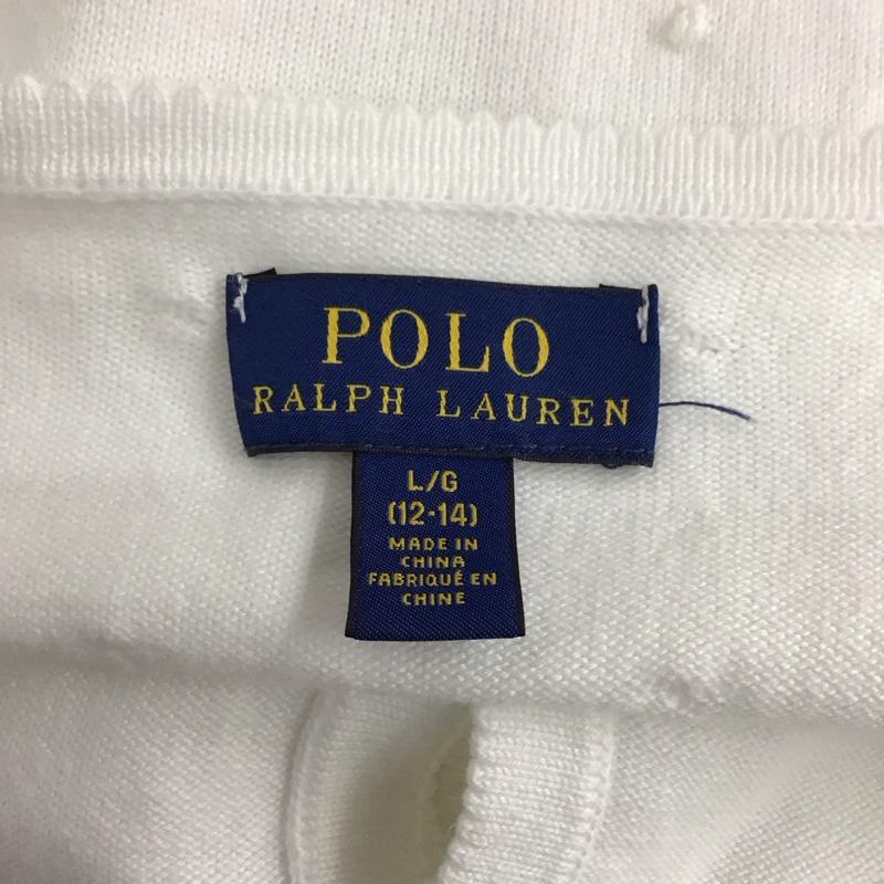 ポロラルフローレン POLO RALPH LAUREN カーディガン 長袖 313736652001 クルーネック キッズ 12-14 L ワンポイント 白 / ホワイト /  ガールズ USED 古着 中古 10120358