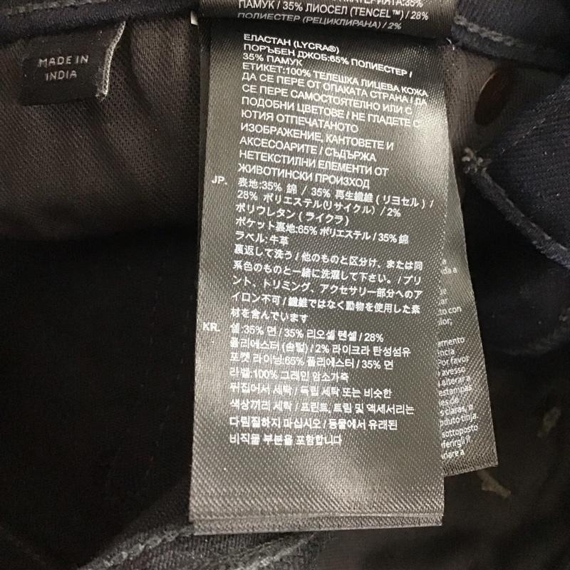 ジースターロゥ G-STAR RAW パンツ デニム、ジーンズ デニムパンツ スリムパンツ カジュアルパンツ ストレッチパンツ 29インチ 無地 インディゴ / インディゴ /  メンズ USED 古着 中古 10148948