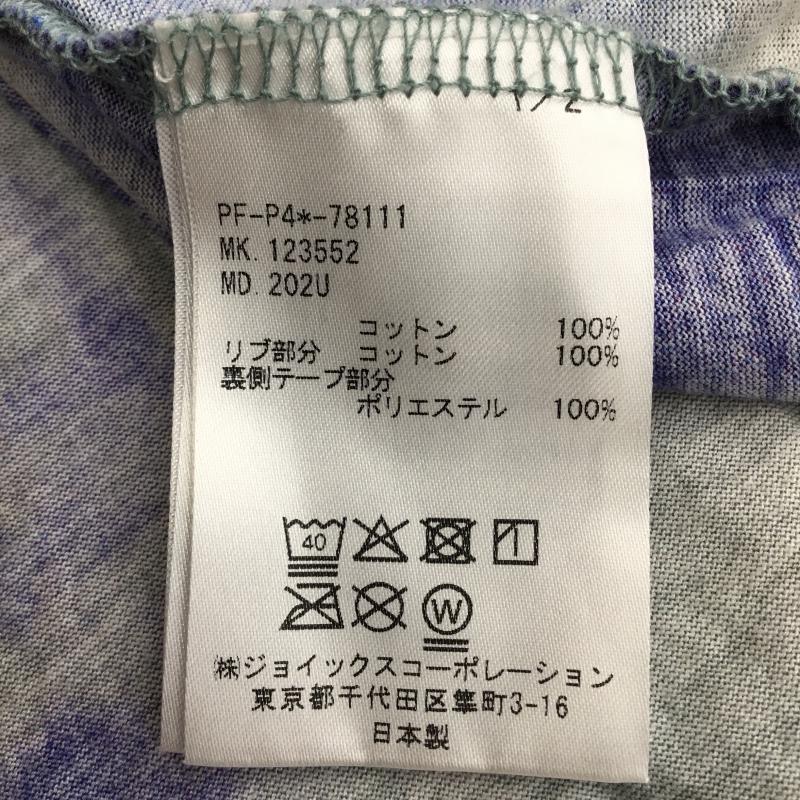 ポールスミス Paul Smith Tシャツ 半袖 PF-P4-78111 XL  マルチカラー / マルチカラー /  メンズ USED 古着 中古 10150340