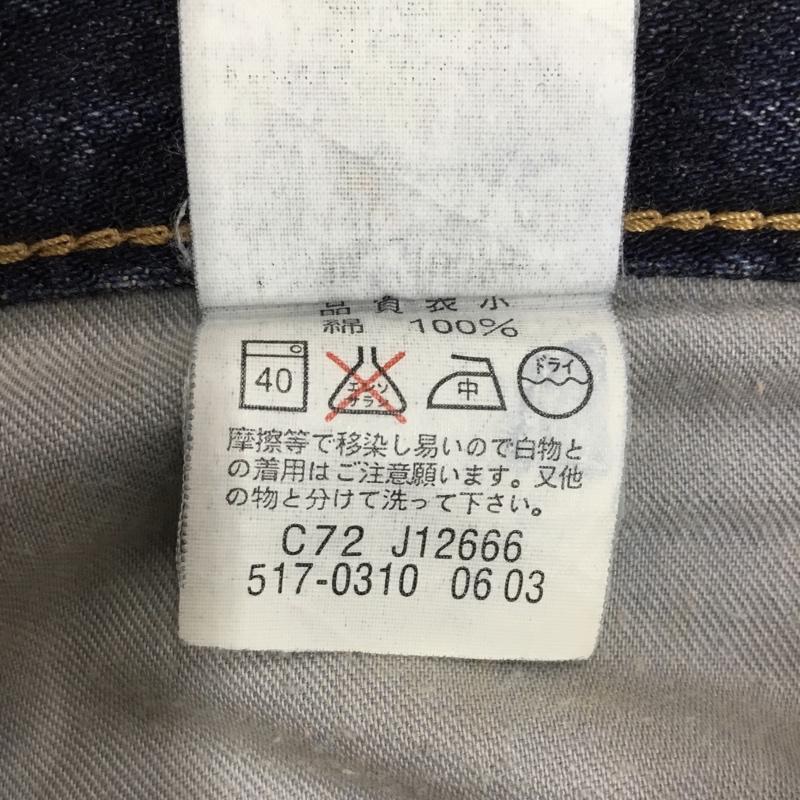リーバイストラウスアンドコー Levi Strauss & co. パンツ デニム、ジーンズ デニムパンツ ストレートパンツ ワイドパンツ カジュアルパンツ 33インチ プリント インディゴ / インディゴ /  メンズ USED 古着 中古 10114135