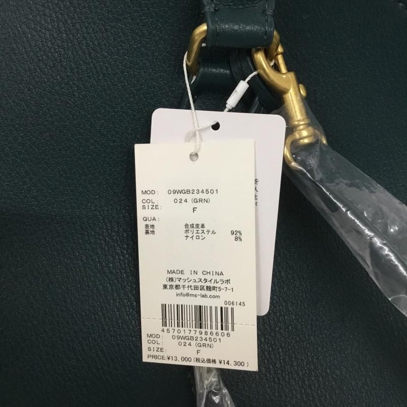 ミラオーウェン Mila Owen ハンドバッグ ハンドバッグ 09WGB234501 ステッチデザインミドルボストンバッグ ショルダー 2WAY タグ付き 無地 緑 / グリーン /  レディース USED 古着 中古 10143932