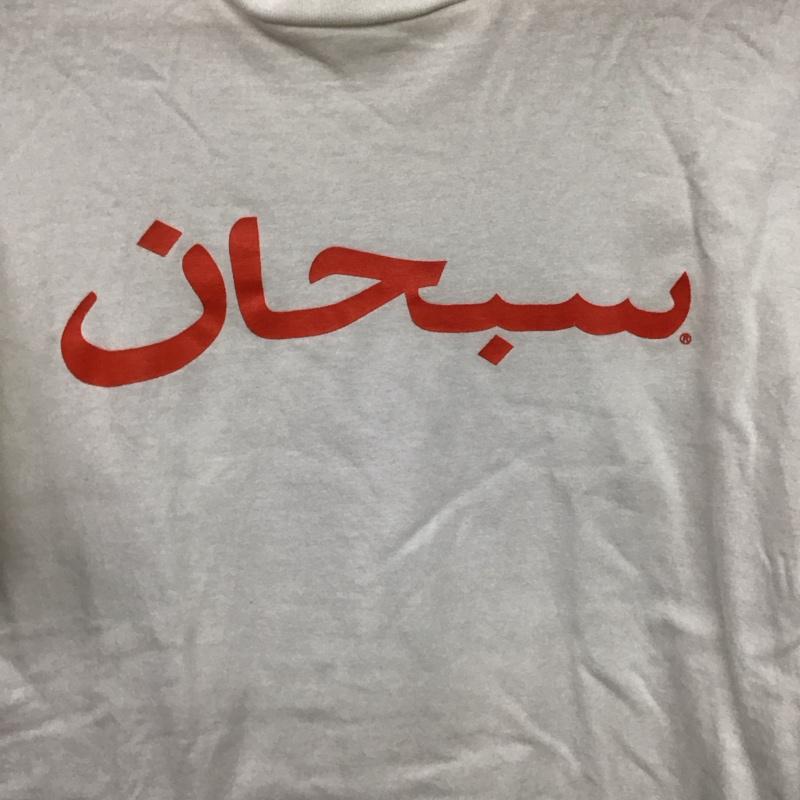 シュプリーム Supreme Tシャツ 半袖 ArabicLogoTee プリントTシャツ M ロゴ、文字 白 / ホワイト /  メンズ USED 古着 中古 10146189