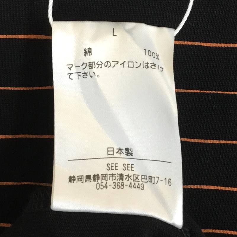 シーシー SEE SEE Tシャツ 半袖 L ボーダー柄 黒 / ブラック /  メンズ USED 古着 中古 10110359