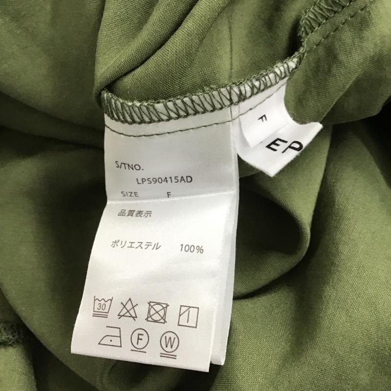 レプシィム LEPSIM ワンピース ロングスカート LPS90415AD サラキレポンチョ チュニック バンドカラー FREE 無地 カーキ / カーキ /  レディース USED 古着 中古 10123192