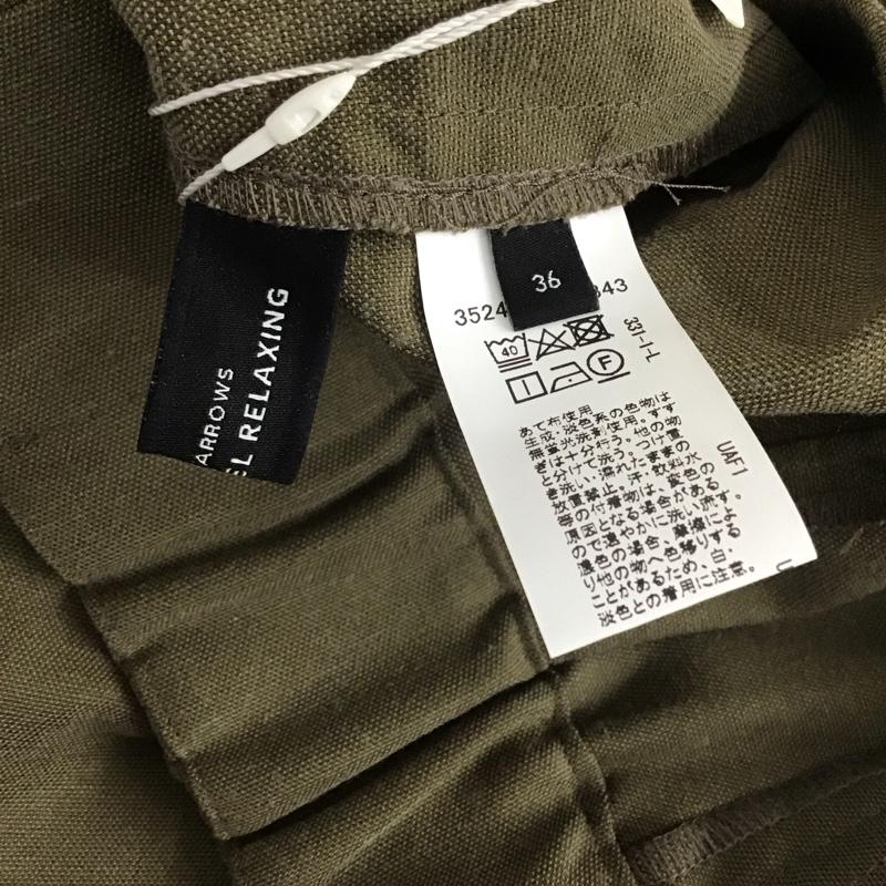 グリーンレーベルリラクシング green label relaxing スカート ロングスカート 3524-199-2343-6730 Iライン バックスリット タグ付き 36 無地 カーキ / カーキ /  レディース USED 古着 中古 10109662