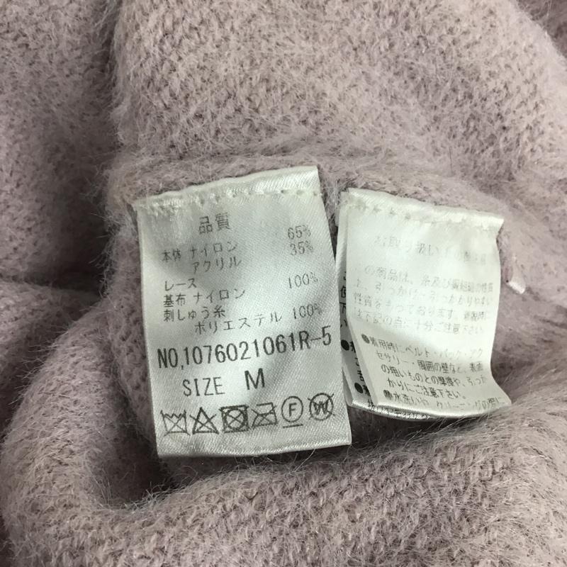 マジェスティックレゴン MAJESTIC LEGON ニット、セーター 長袖 1076021061R-5 ショルダーレースシャギープルオーバー 長袖ニット セーター M 無地 紫 / パープル /  レディース USED 古着 中古 10105554