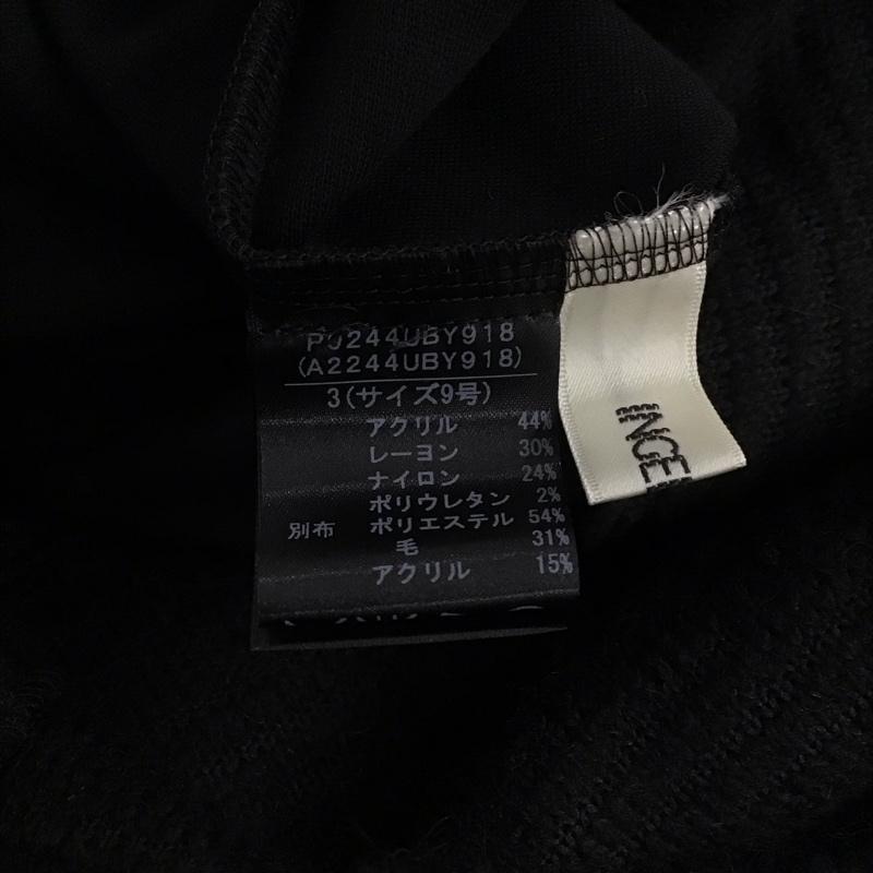 インゲボルグ INGEBORG ワンピース ロングスカート 長袖ロングワンピース フレアスカート 3 無地 黒 / ブラック /  レディース USED 古着 中古 10142655