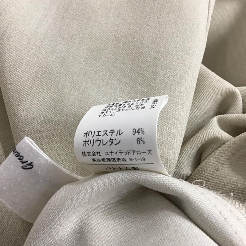 ユナイテッドアローズグリーンレーベルリラクシング UNITED ARROWS green label relaxing パンツ スラックス 3614-126-2207 オルマイパンツ XS 無地 ベージュ / ベージュ /  レディース USED 古着 中古 10133160