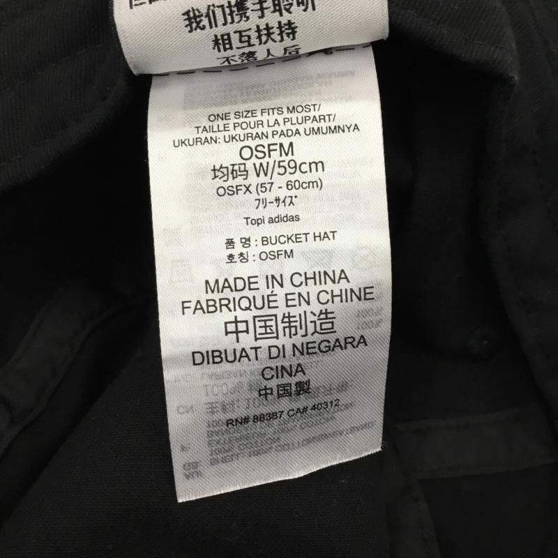 アディダス adidas 帽子 ハット IC8346 バケットハット ロゴ、文字 黒 / ブラック /  メンズ USED 古着 中古 10105756