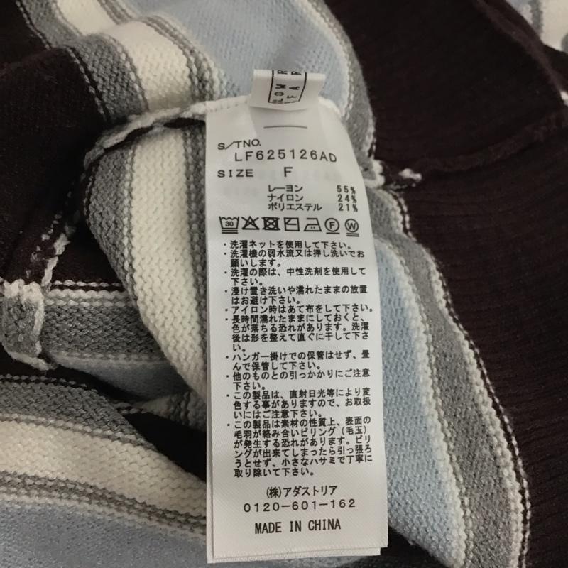 ローリーズファーム LOWRYS FARM ニット、セーター 長袖 長袖ニットカットソー カラーネック セーター FREE ボーダー柄 マルチカラー / マルチカラー /  レディース USED 古着 中古 10147642