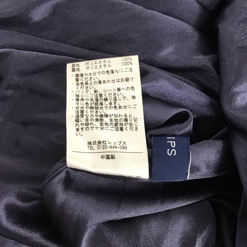 シップス SHIPS ワンピース ロングスカート 長袖 38 プリント マルチカラー / マルチカラー /  レディース USED 古着 中古 10147099