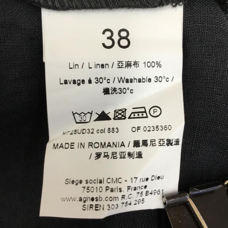 アニエス・ベー agnes b. スカート ひざ丈スカート 38 無地 黒 / ブラック /  レディース USED 古着 中古 10129971