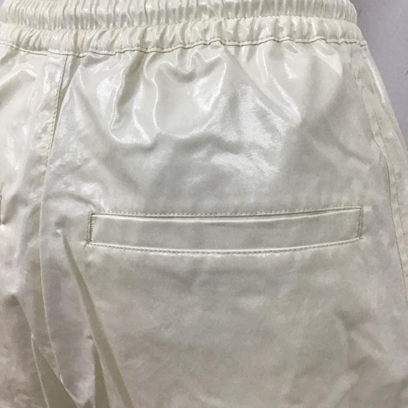 マウジー MOUSSY ボトムス ボトムス 010EAK30-7220 LAMINATE DRAWSTRING PT ドローストリングパンツ 1 無地 アイボリー / アイボリー /  レディース USED 古着 中古 10107947