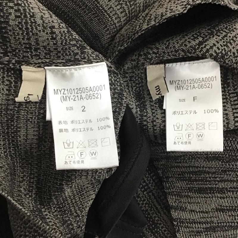 ミスティック mystic セットアップ セットアップ MYZ1012505A0001 メランジニットSETUP ミニスカート ショート丈ニット FREE 無地 黒 / ブラック / X 灰 / グレー /  レディース USED 古着 中古 10142301