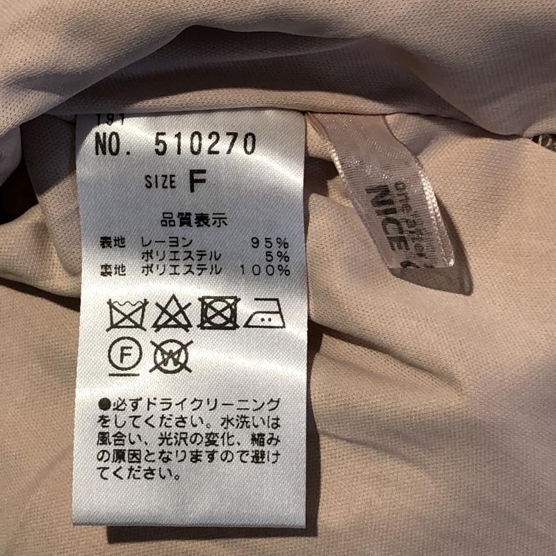ナイスクラップ NICE CLAUP パンツ キュロット FREE 無地 ベージュ / ベージュ / X 金 / ゴールド /  レディース USED 古着 中古 10031435