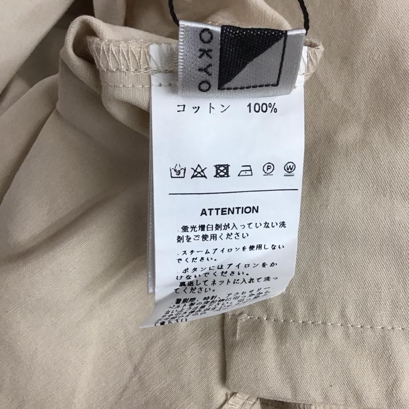 アビトーキョー ABITOKYO ワンピース ロングスカート A01B2245AB ロングシャツワンピース 半袖 ノーカラー 0 無地 ベージュ / ベージュ /  レディース USED 古着 中古 10114021