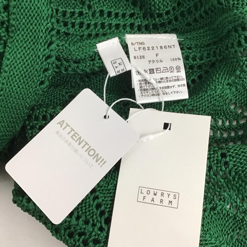 ローリーズファーム LOWRYS FARM ニット、セーター 半袖 LF622186NT 前後着 2WAY パッチワークスキッパーニットプルオーバー タグ付き FREE 無地 緑 / グリーン /  レディース USED 古着 中古 10129145