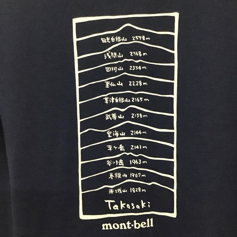 モンベル mont-bell Tシャツ 半袖 半袖カットソー プリントTシャツ クルーネックカットソー S ロゴ、文字 紺 / ネイビー /  メンズ USED 古着 中古 10135946