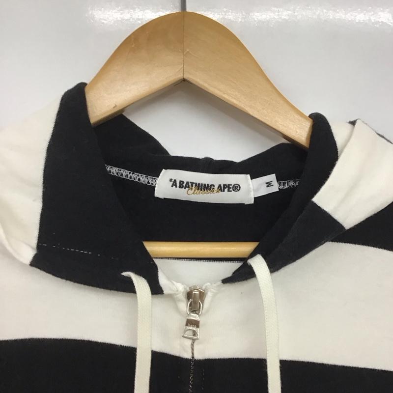 アベイシングエイプ A BATHING APE パーカー 長袖 ジップアップパーカー 長袖パーカー カジュアルジャケット M ボーダー柄 白 / ホワイト / X 黒 / ブラック /  メンズ USED 古着 中古 10146215